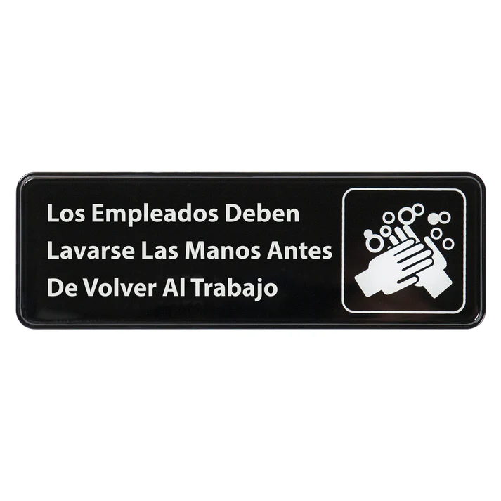 Information Signs 3"x 9" / Employee Must Wash Hands Spanish