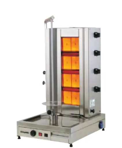 [GUD4.WO] Gas Doner Grill