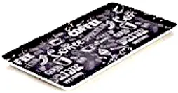 [332-B] MAT CAFE DESIGN TRAY NO 1
