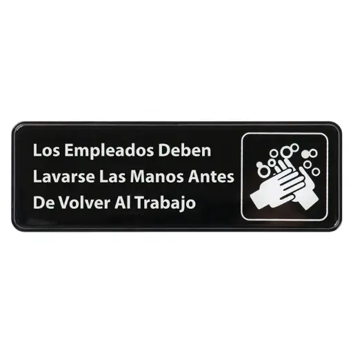 [SGN-360-SV1] Information Signs 3"x 9" / Employee Must Wash Hands Spanish